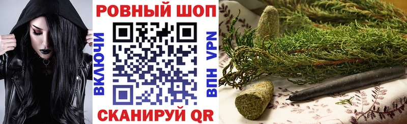 Где можно купить наркотики Бодайбо Гашиш  А ПВП  ОМГ ОМГ сайт  МАРИХУАНА  МЕФ 
