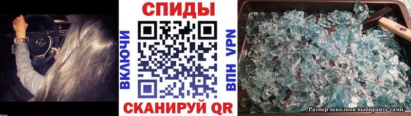 Amphetamine 97%  где можно купить наркотик  Бодайбо 
