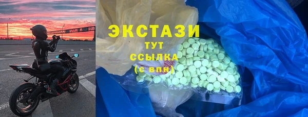 СК Алексеевка