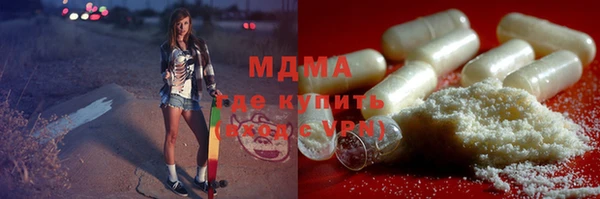 прущие крисы Алексин