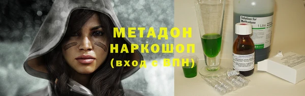 СК Алексеевка