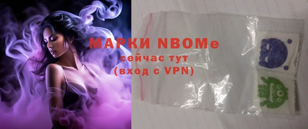 ALPHA PVP Алзамай