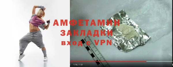 СК Алексеевка