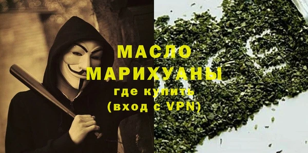 ALPHA PVP Алзамай