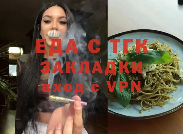 СК Алексеевка