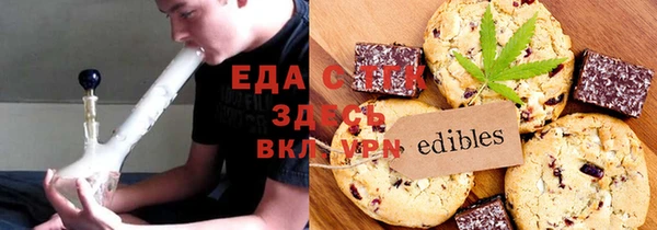 ALPHA PVP Алзамай