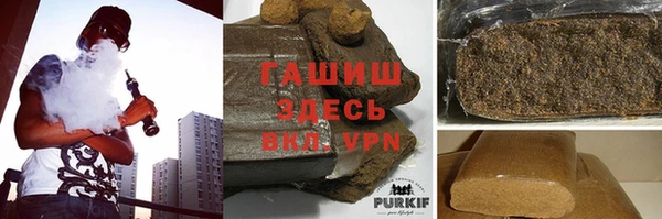 ALPHA PVP Алзамай